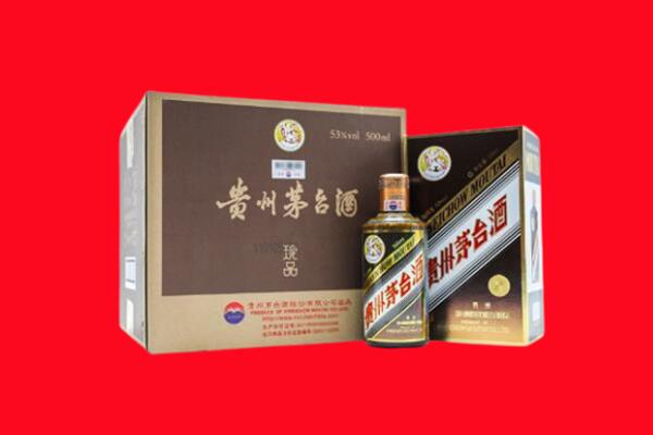 天津回收珍品茅台酒